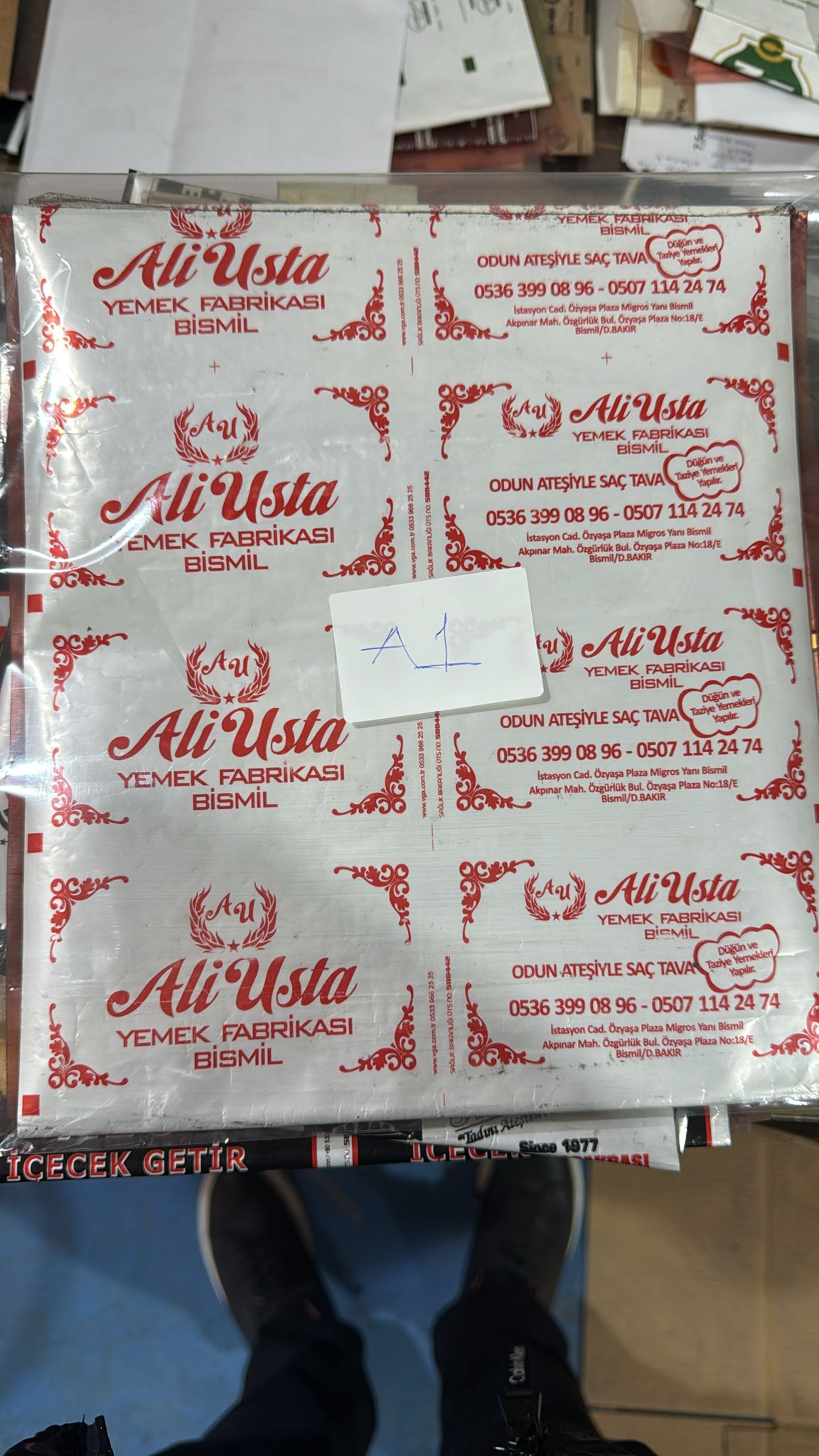 Ali Usta Yemek Fabrikası